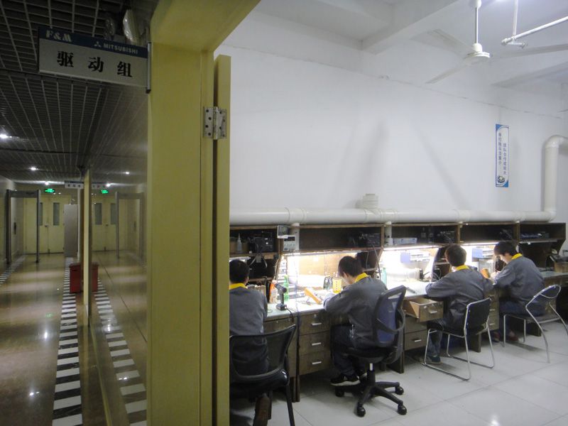 公司實力展示