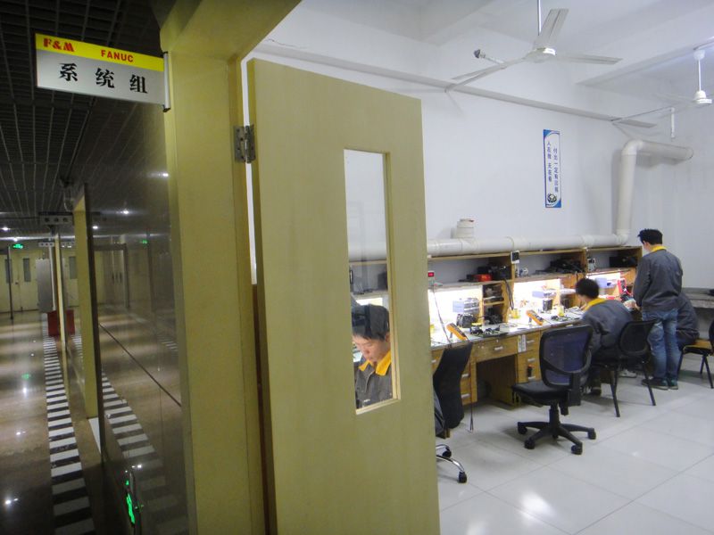 公司實力展示