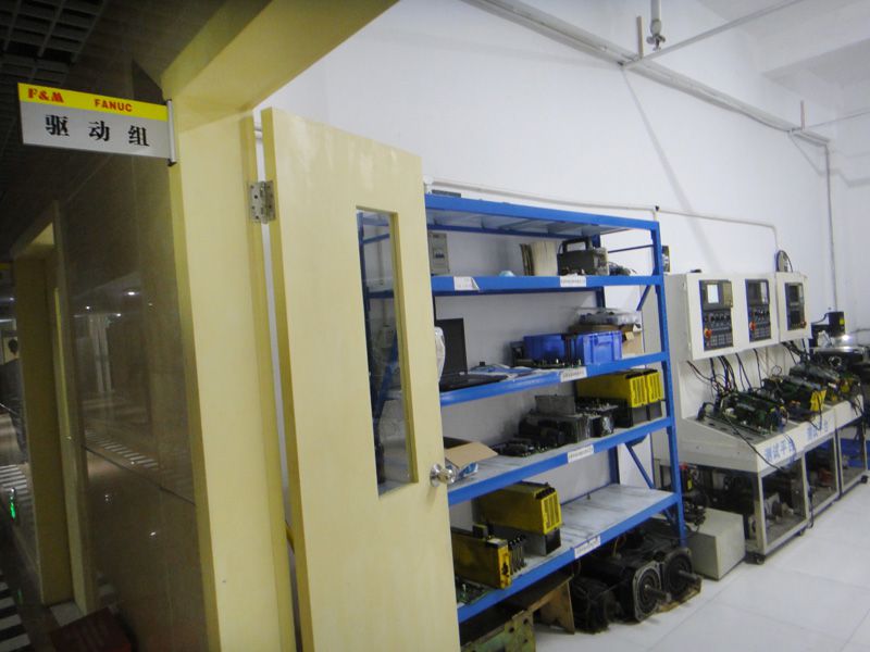 公司實力展示