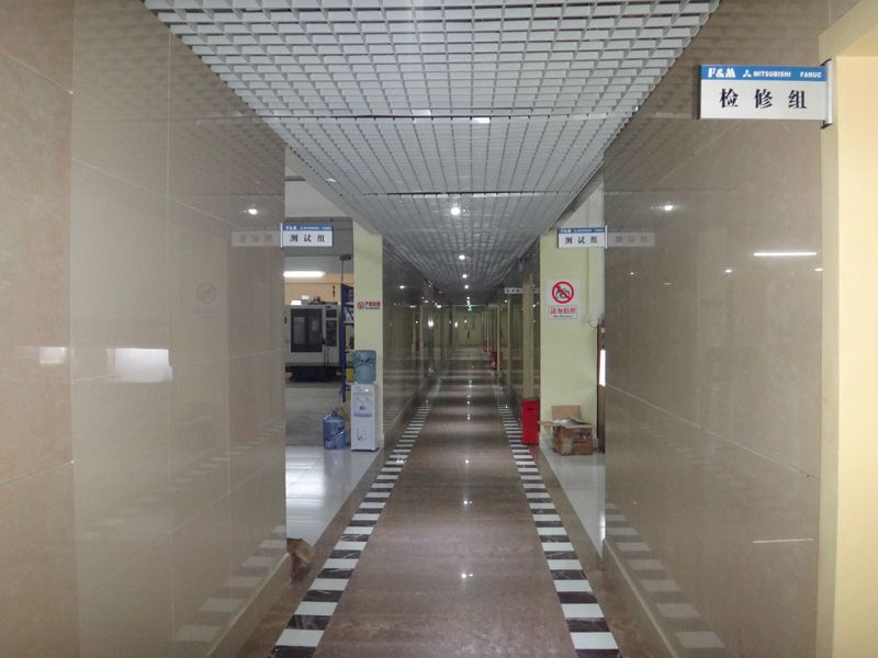 公司實力展示