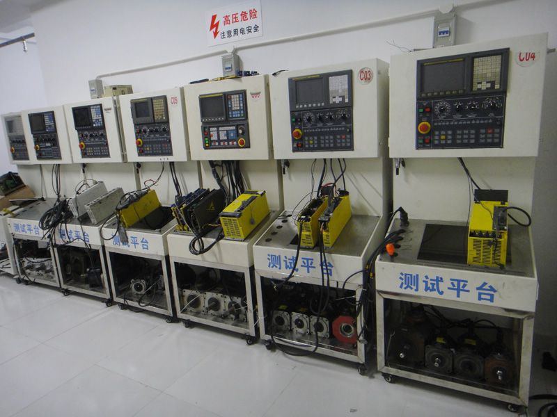 公司實力展示